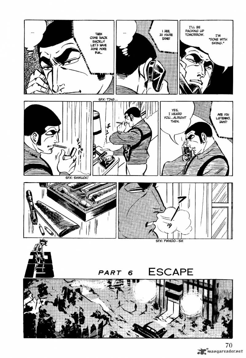 golgo_13_4_71