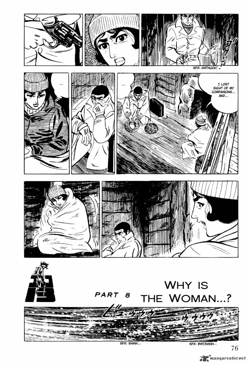 golgo_13_4_77