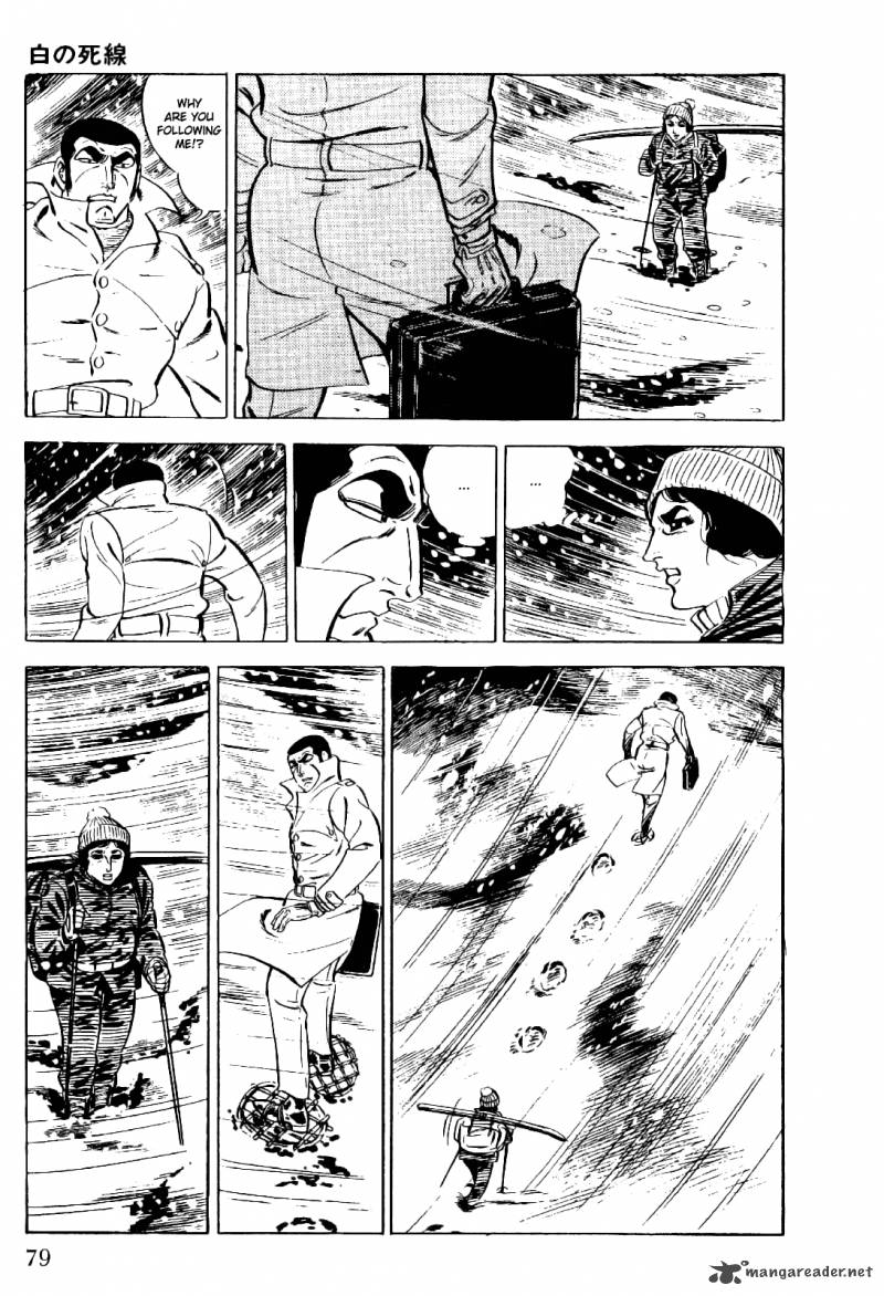 golgo_13_4_80