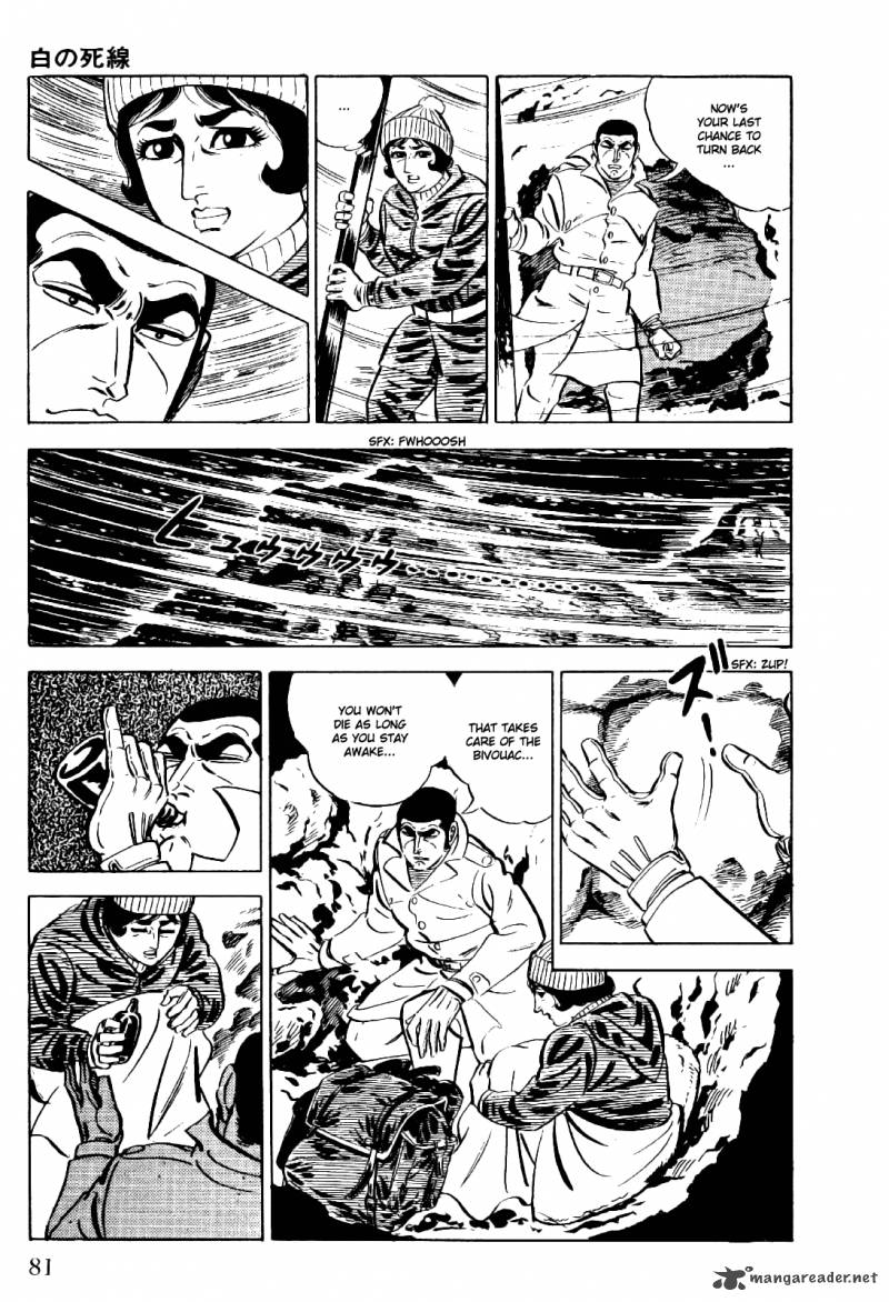 golgo_13_4_82