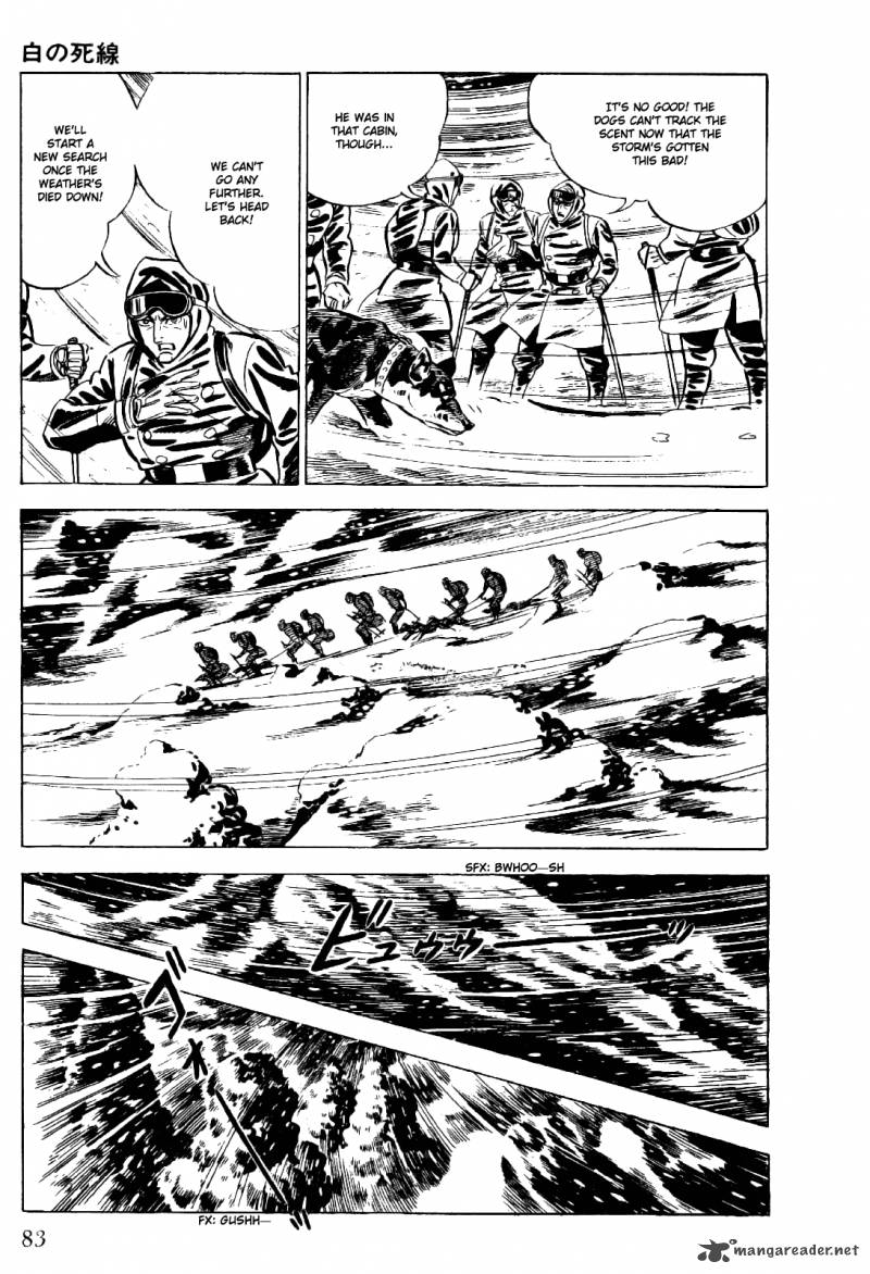 golgo_13_4_84