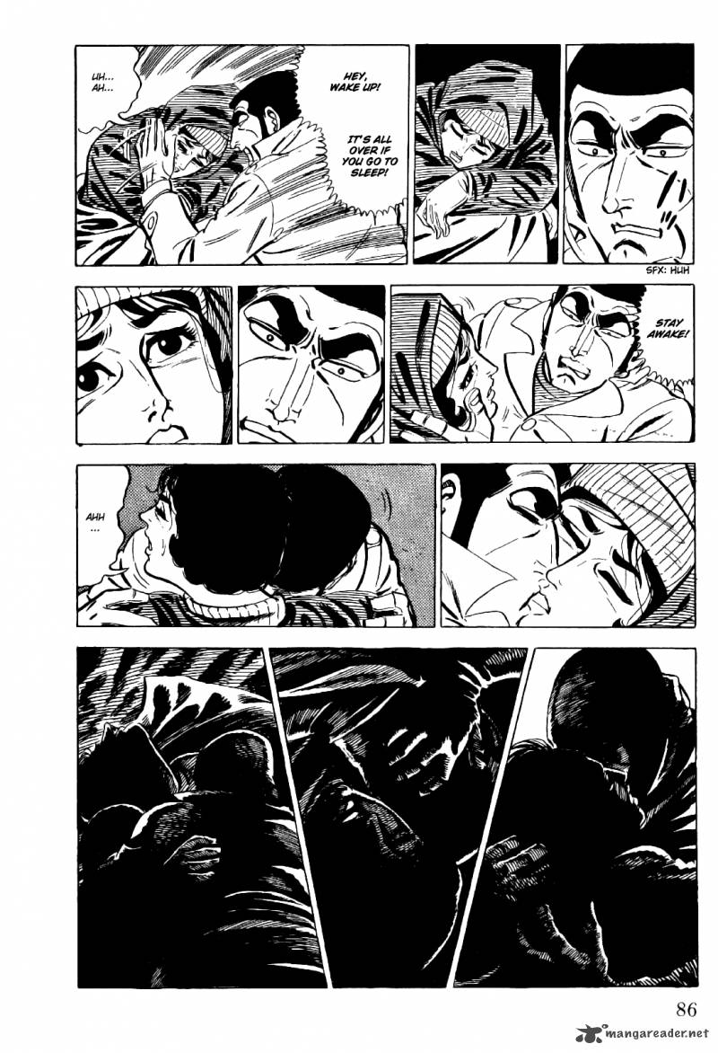 golgo_13_4_87