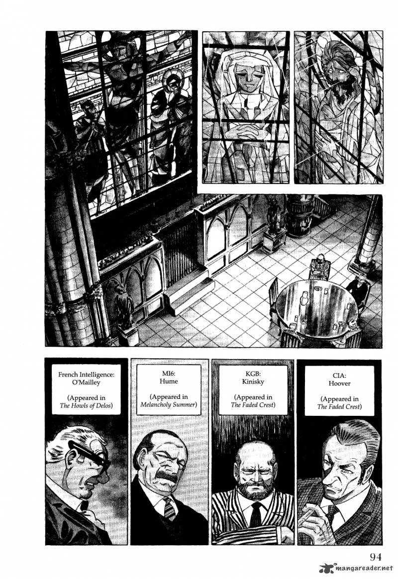 golgo_13_4_95