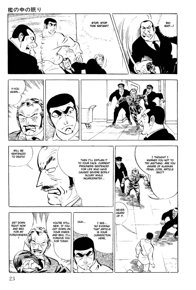 golgo_13_5_24