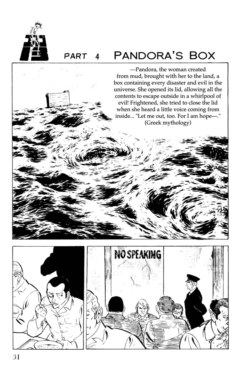 golgo_13_5_32