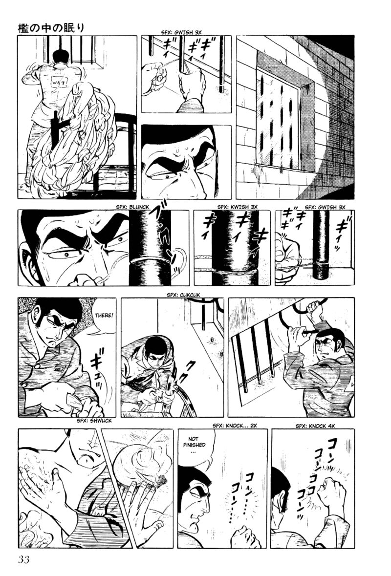 golgo_13_5_34