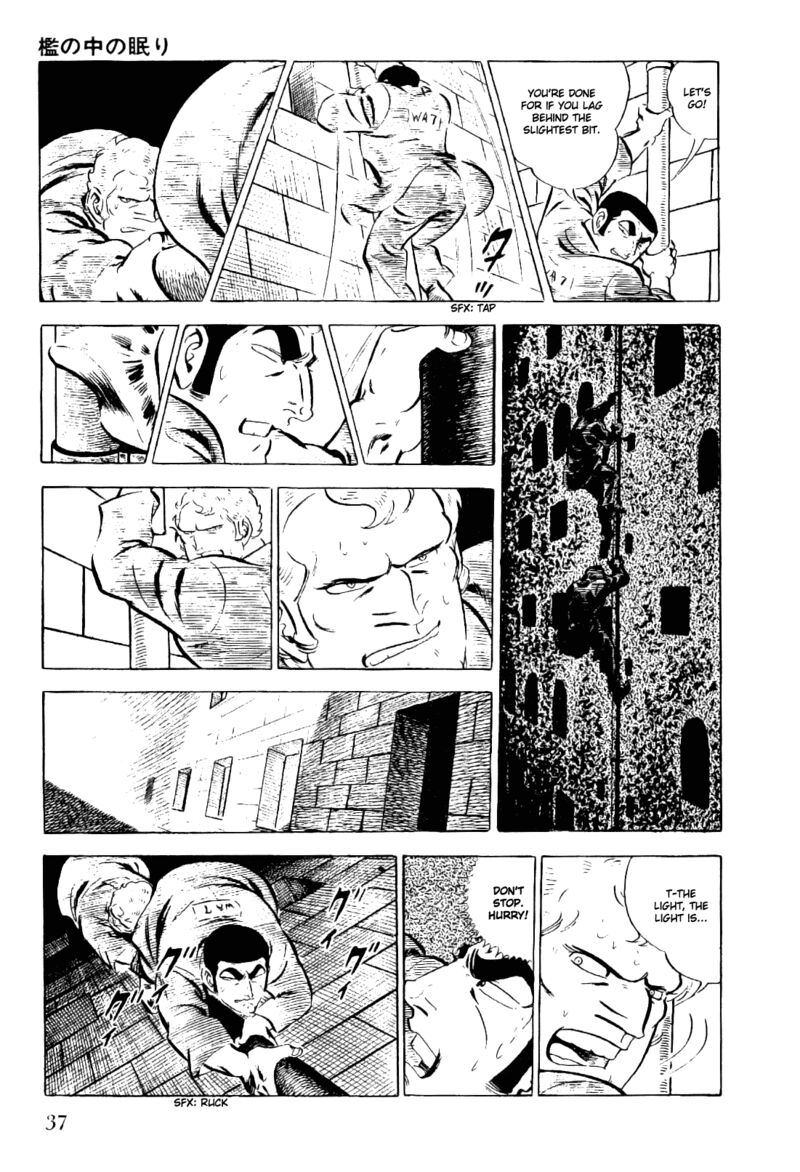 golgo_13_5_38