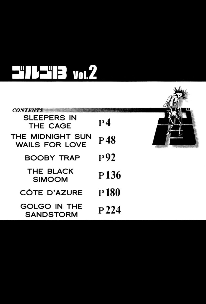 golgo_13_5_5