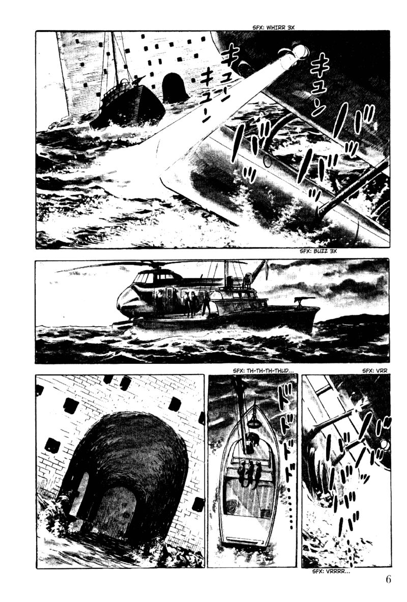 golgo_13_5_8