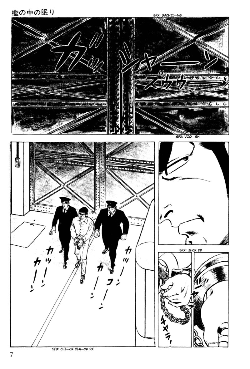 golgo_13_5_9