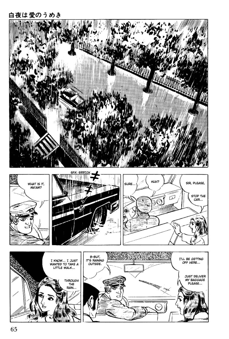 golgo_13_6_17