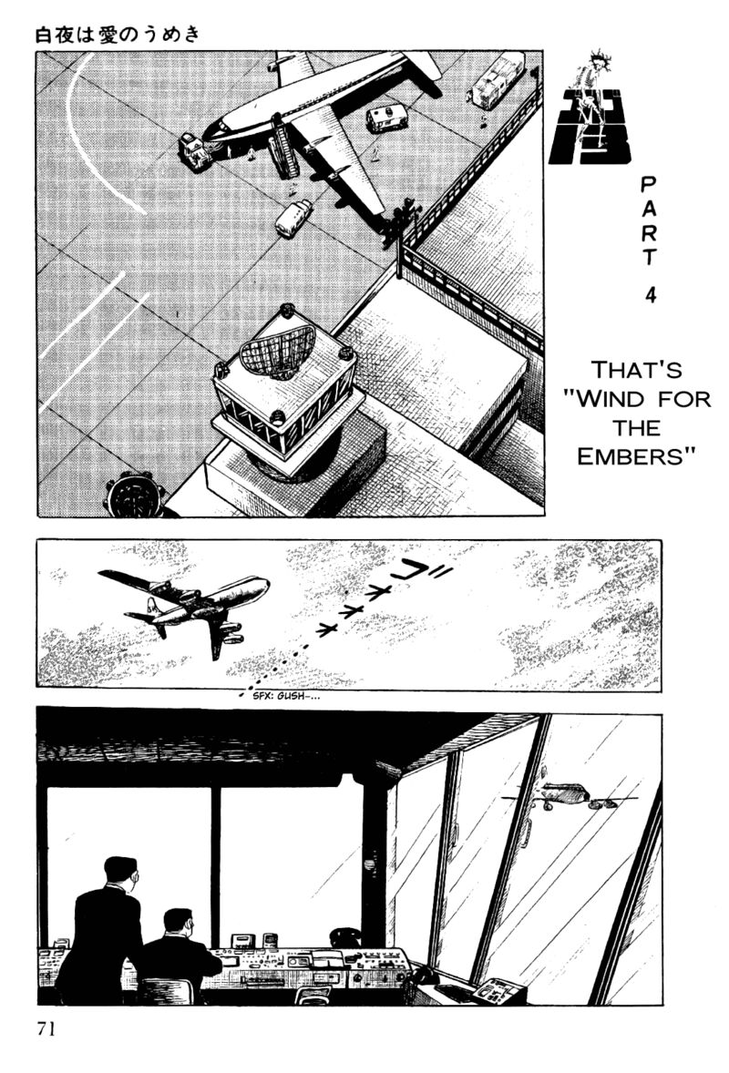golgo_13_6_23
