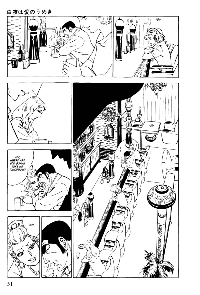 golgo_13_6_3