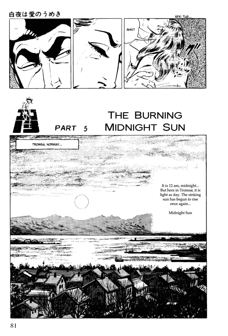 golgo_13_6_33