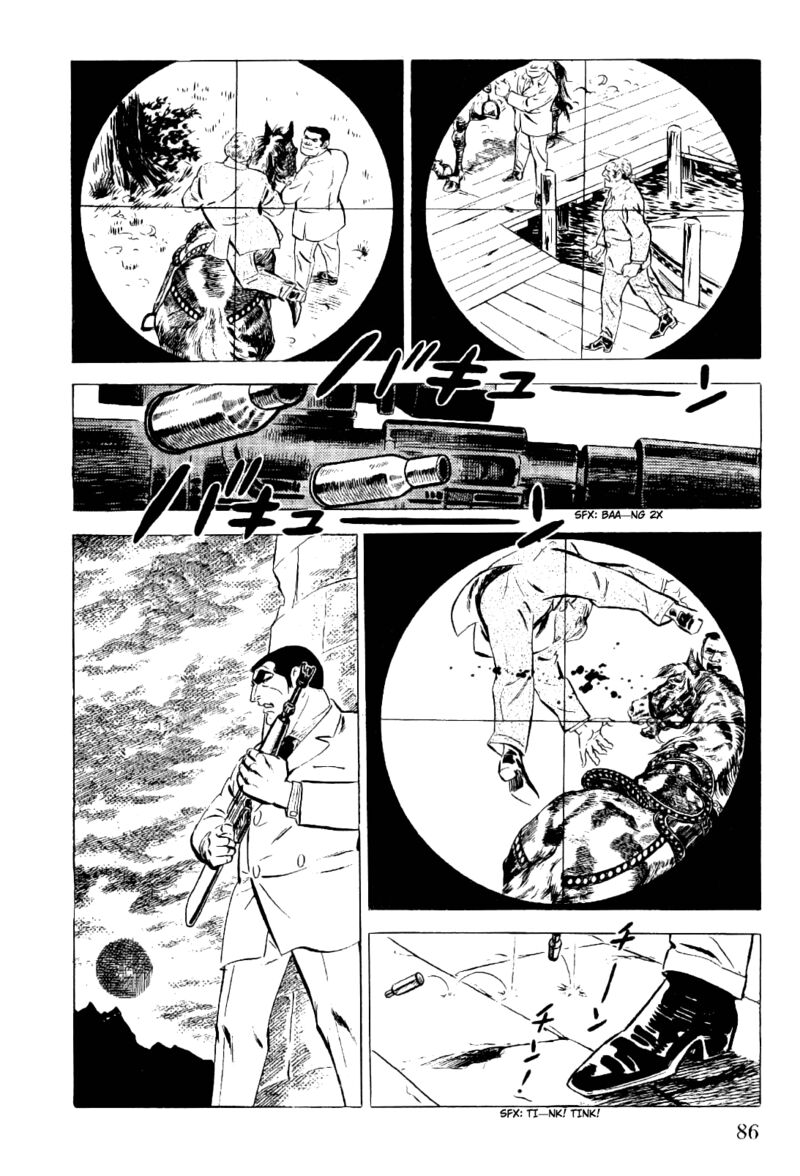 golgo_13_6_37