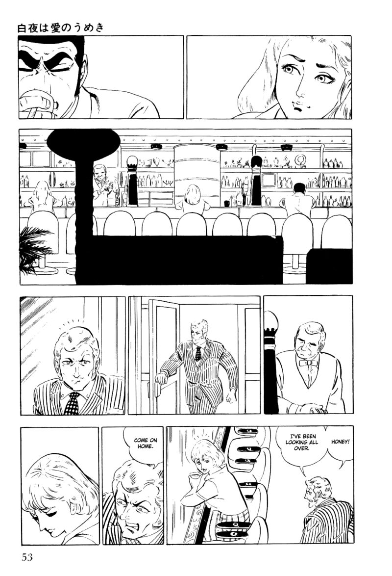 golgo_13_6_5