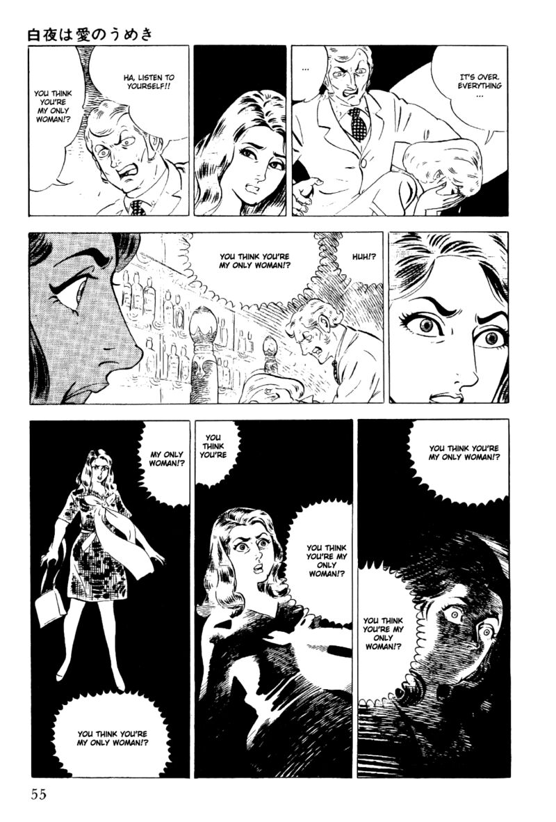 golgo_13_6_7