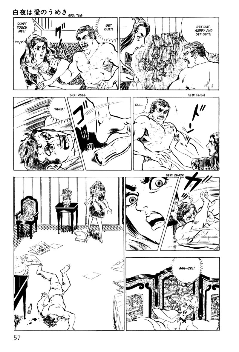 golgo_13_6_9