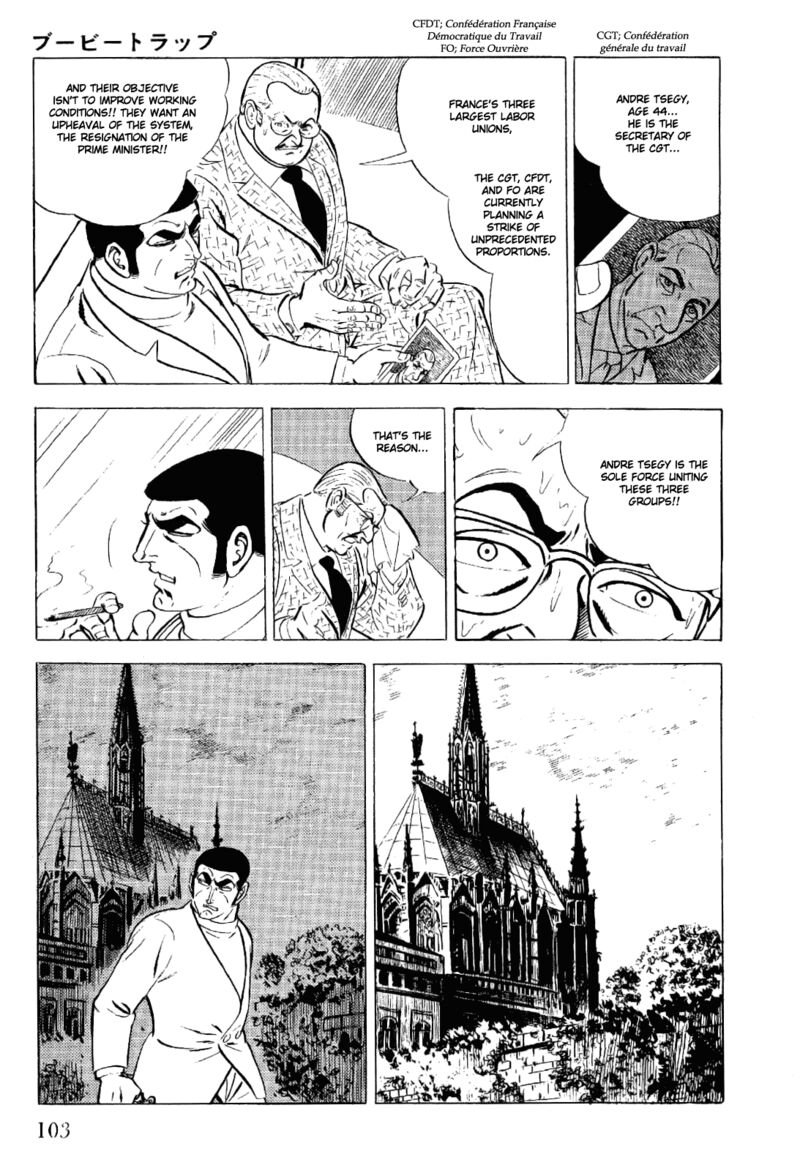 golgo_13_7_11