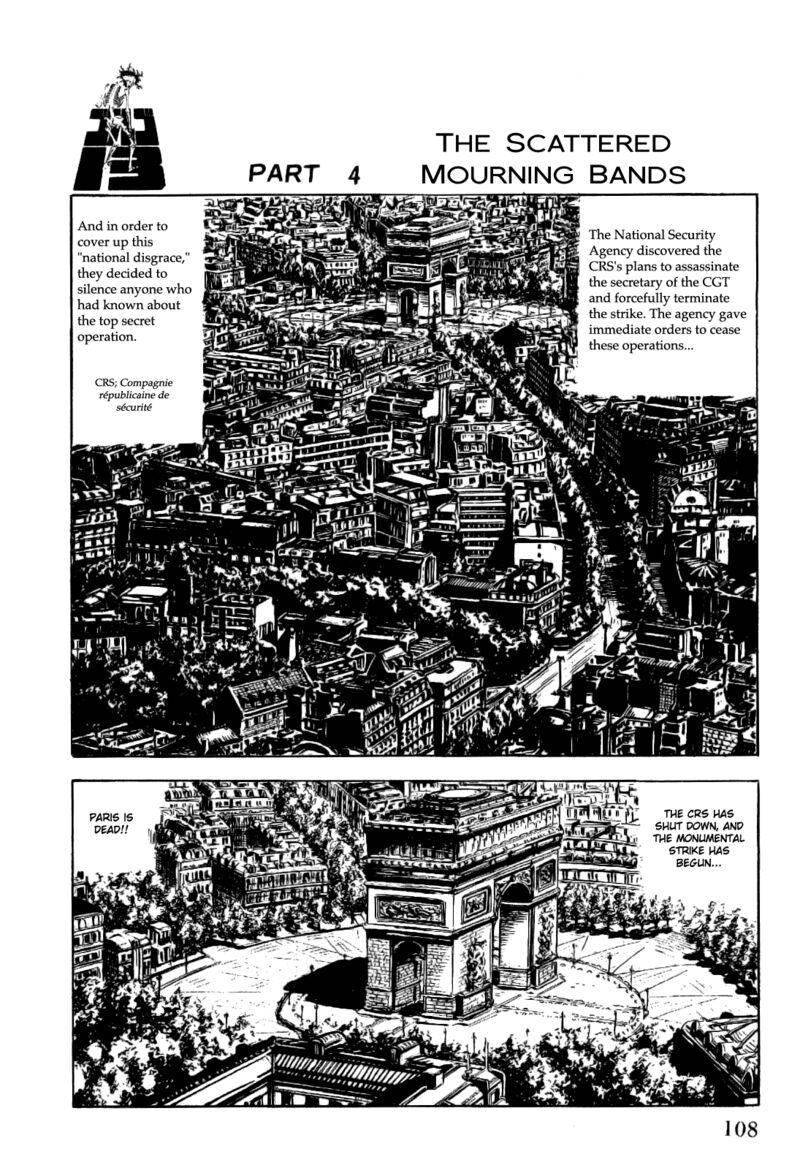golgo_13_7_16