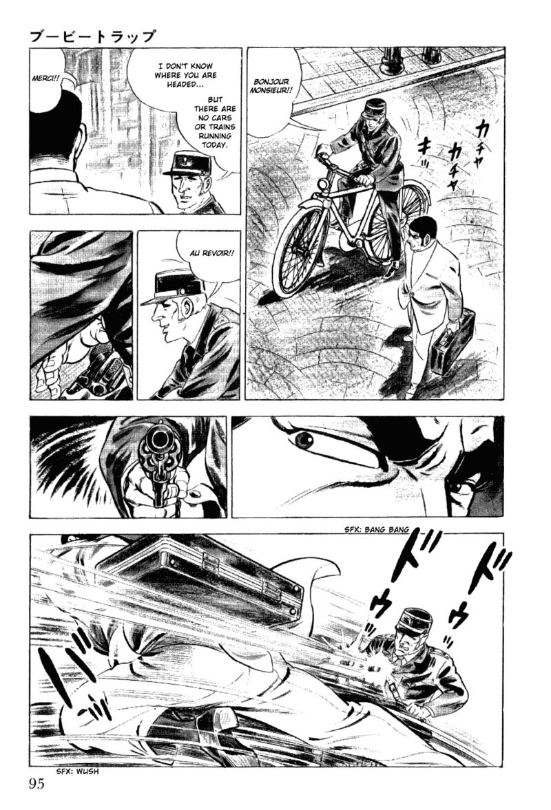 golgo_13_7_3