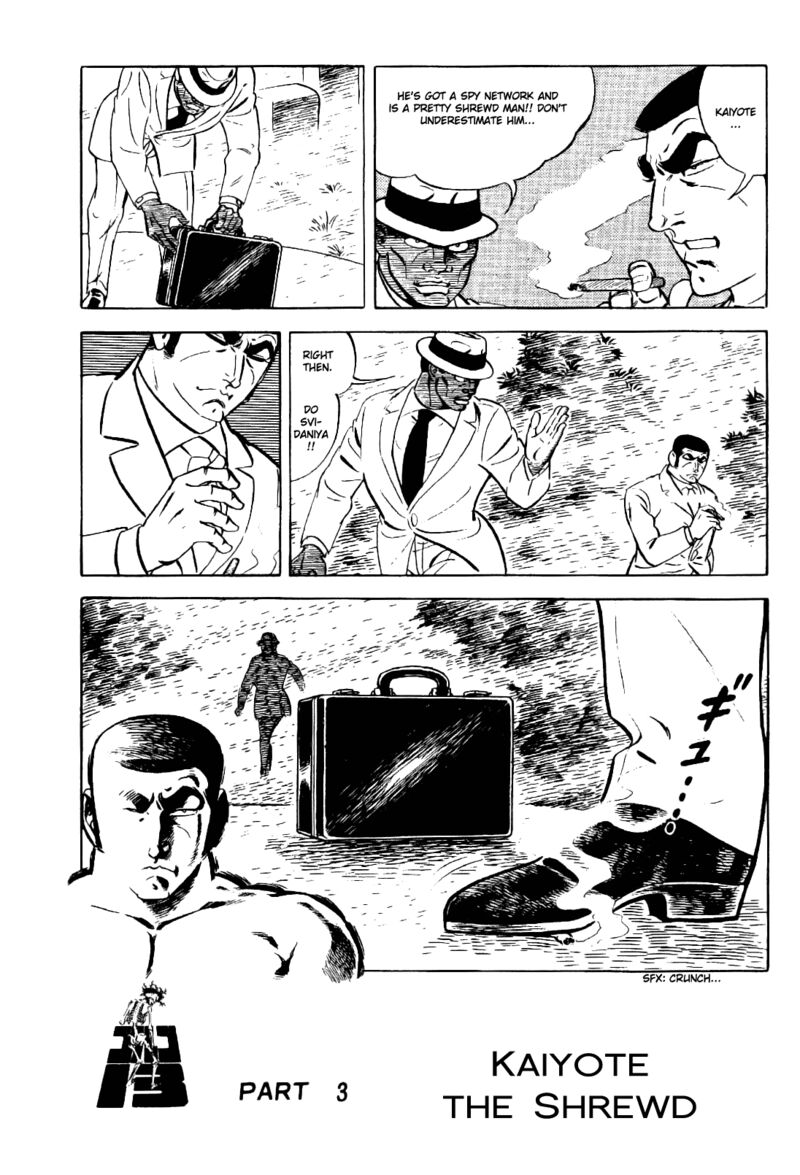 golgo_13_8_10