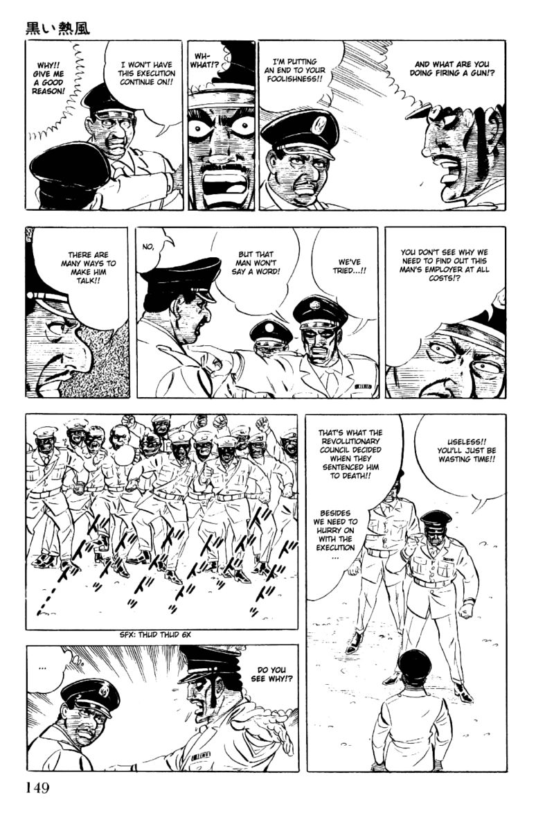 golgo_13_8_13