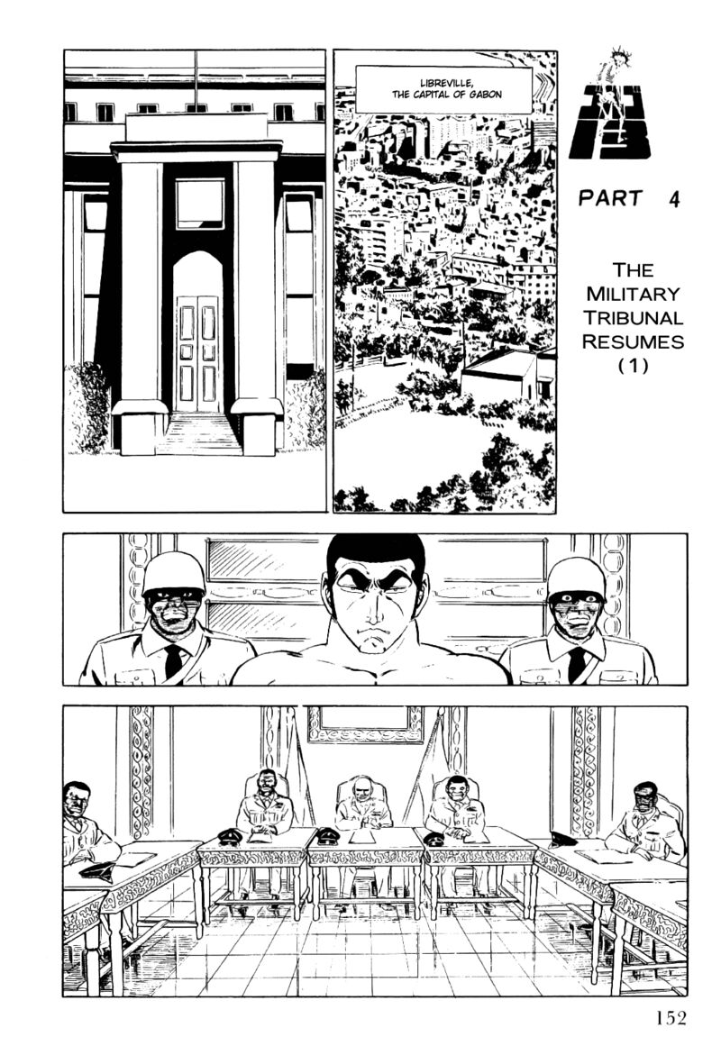 golgo_13_8_16
