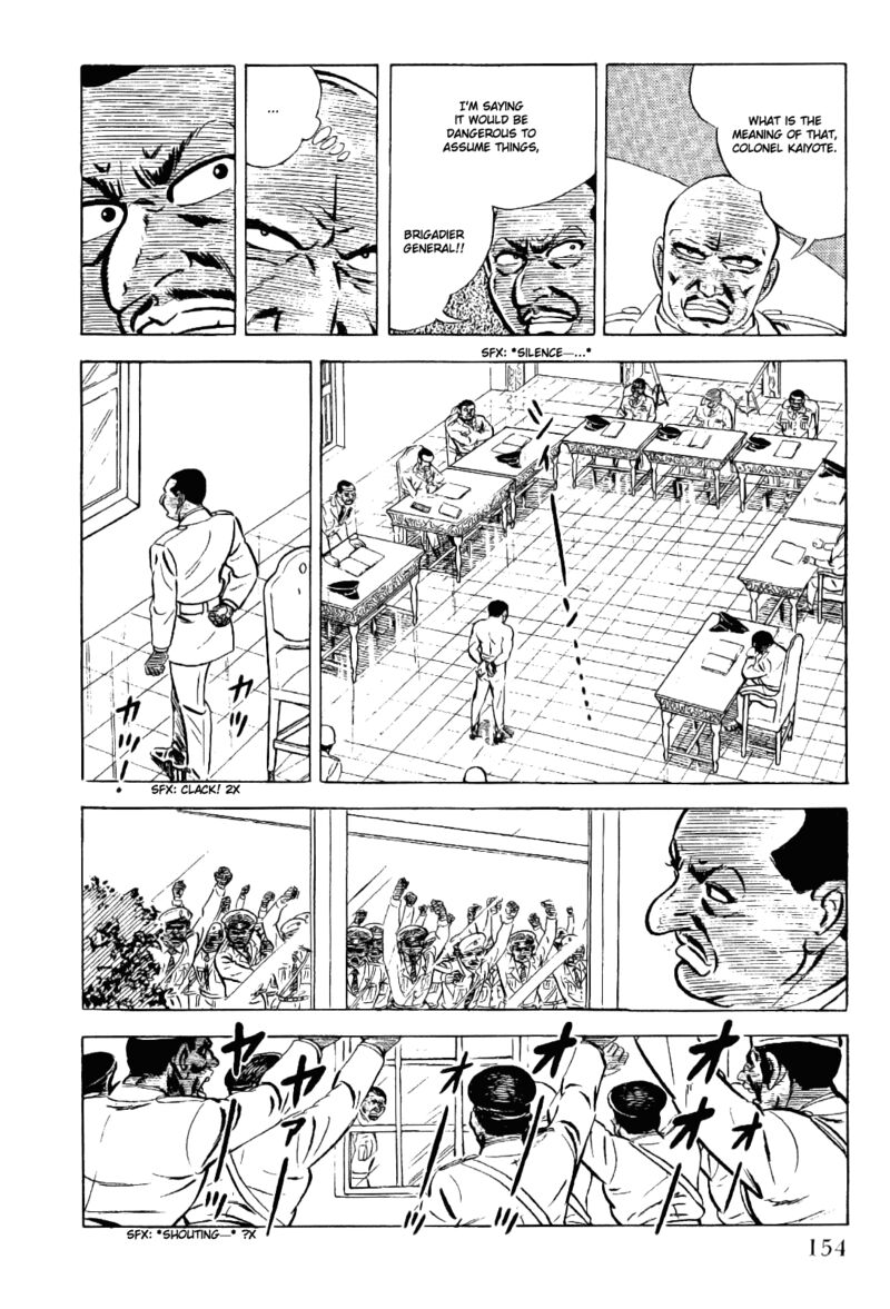 golgo_13_8_18