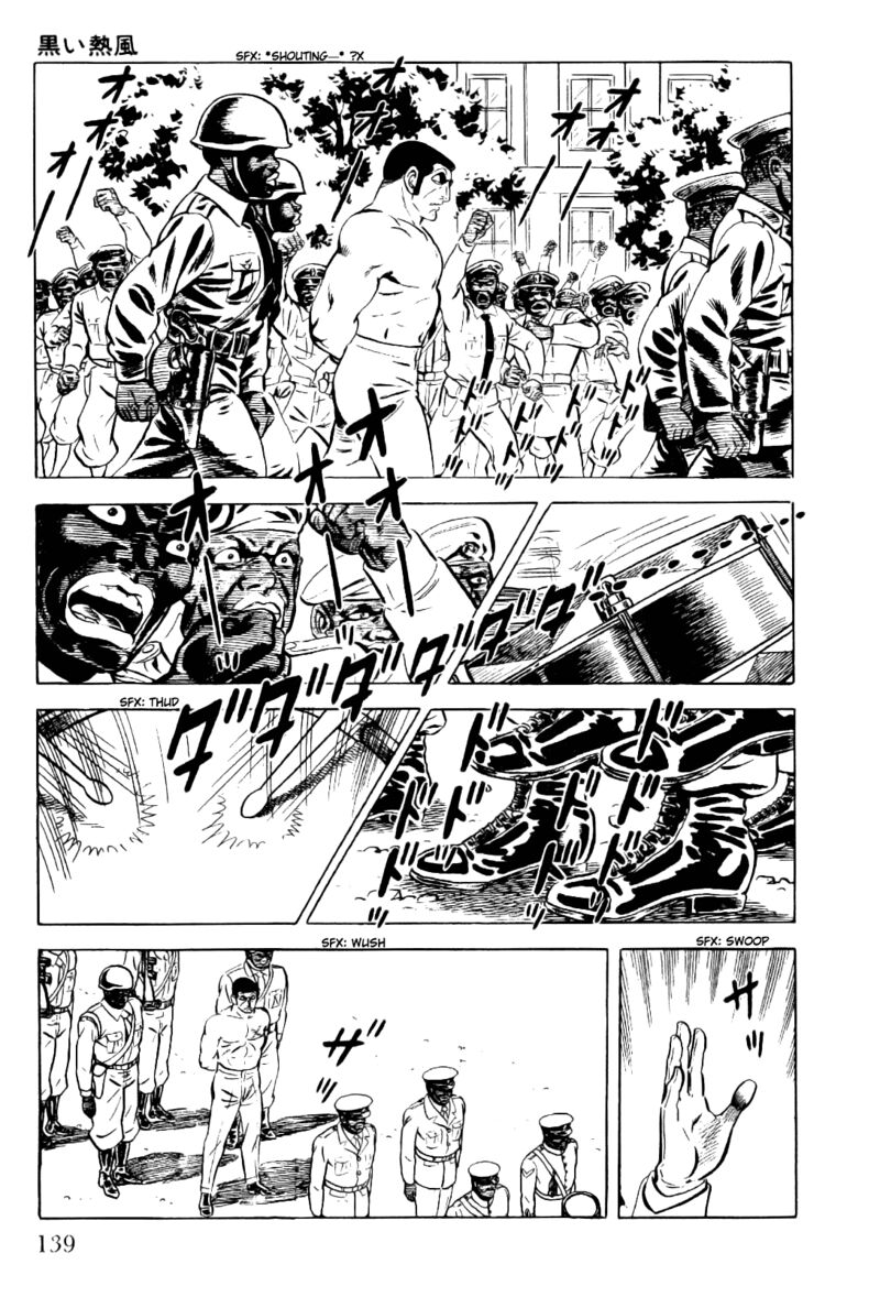 golgo_13_8_3