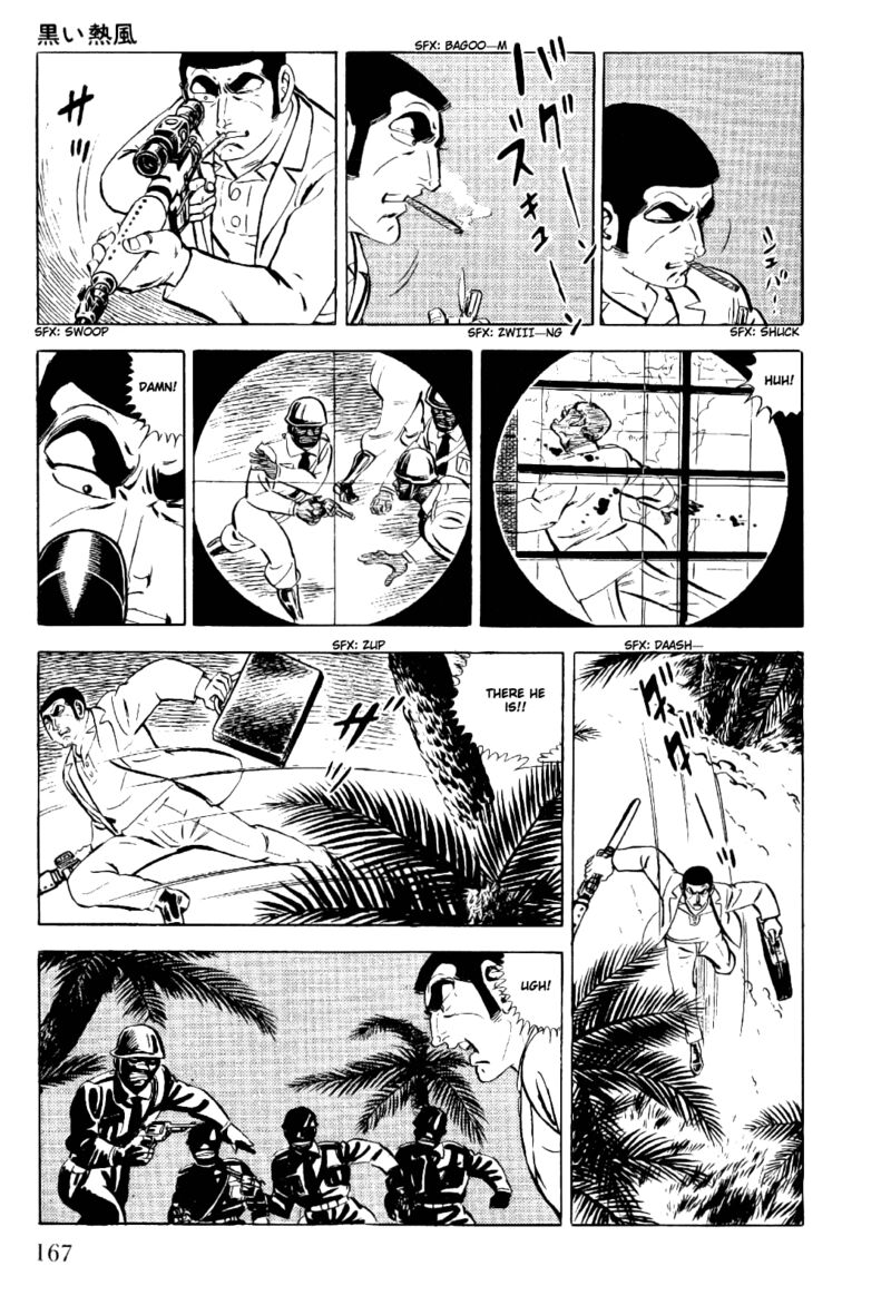 golgo_13_8_31