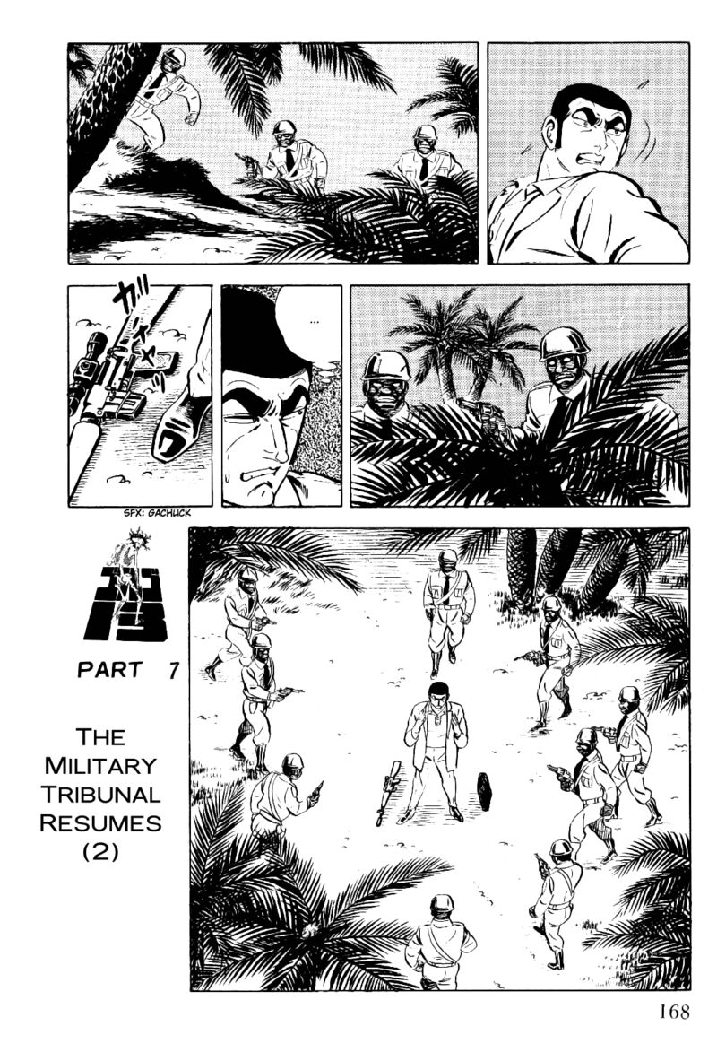 golgo_13_8_32
