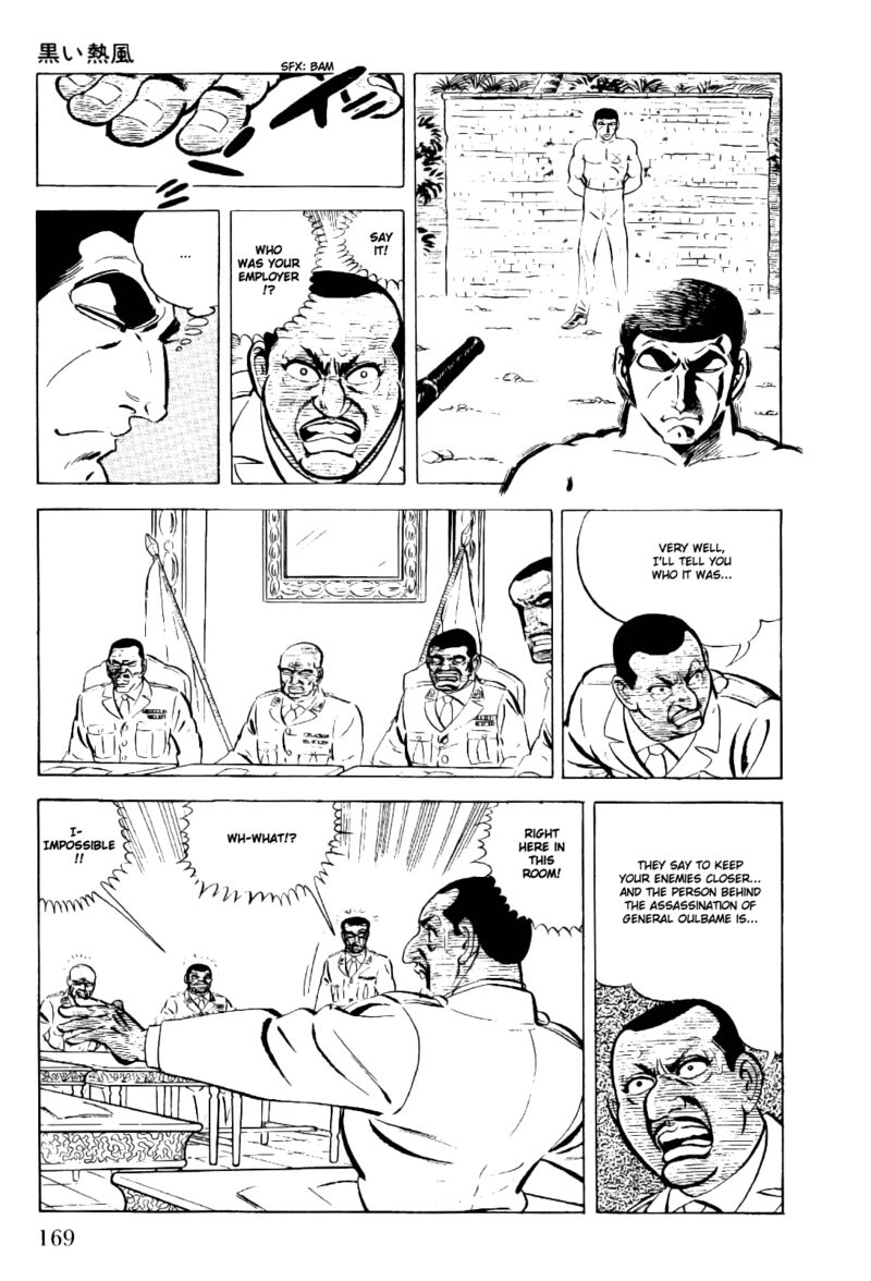 golgo_13_8_33