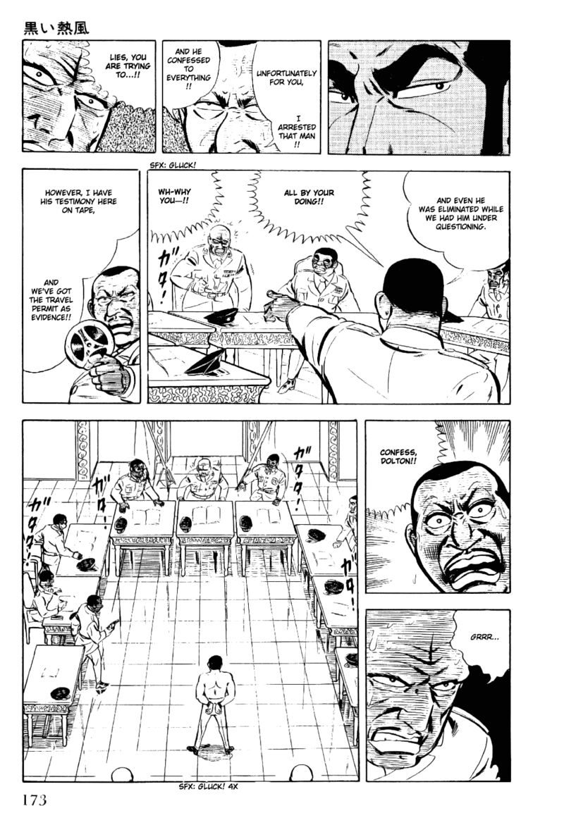 golgo_13_8_37