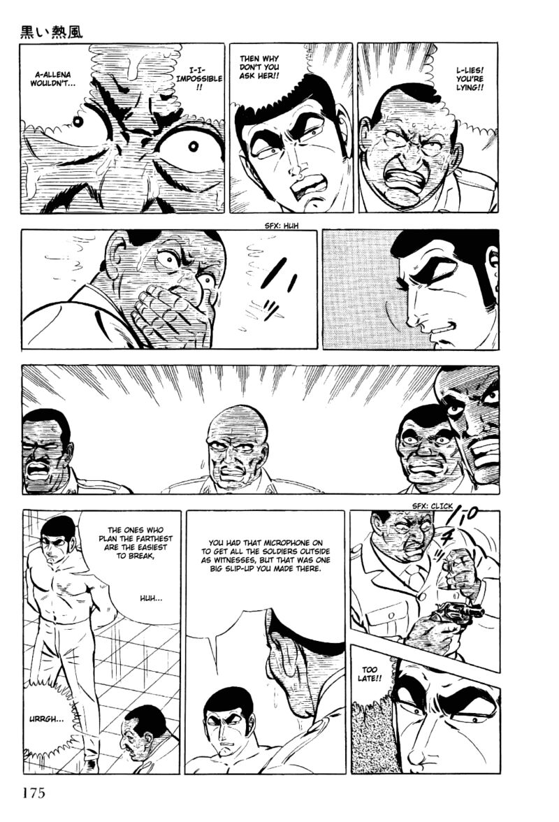 golgo_13_8_39