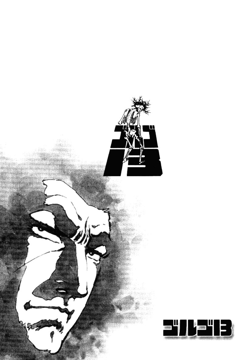 golgo_13_8_43