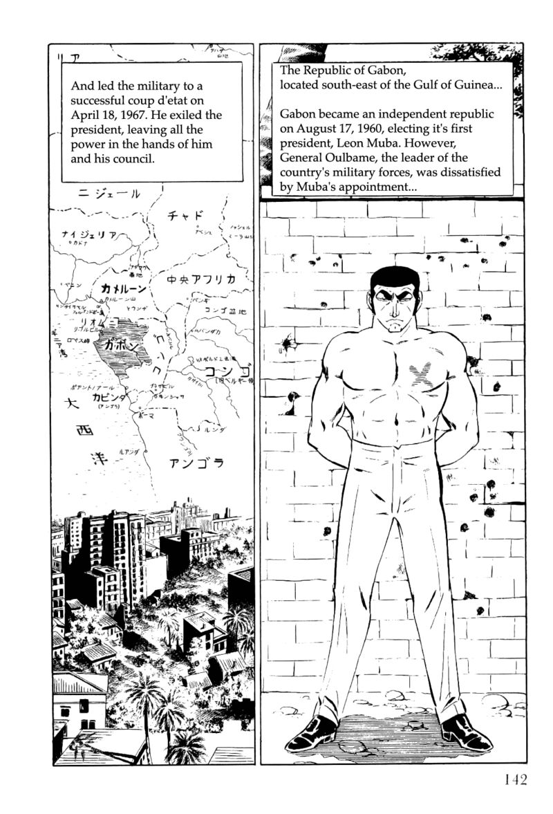 golgo_13_8_6