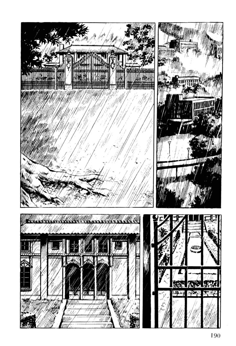 golgo_13_9_10