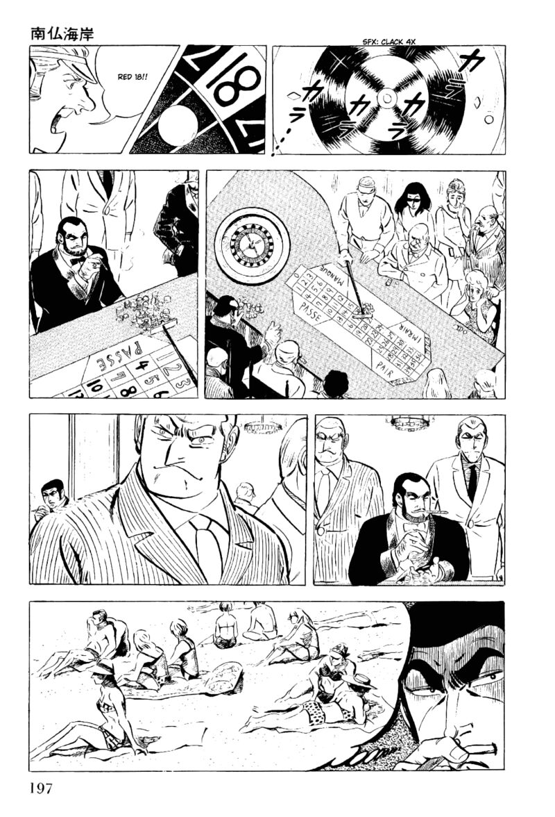 golgo_13_9_17