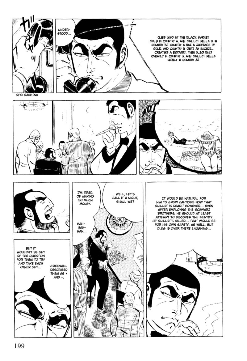 golgo_13_9_19