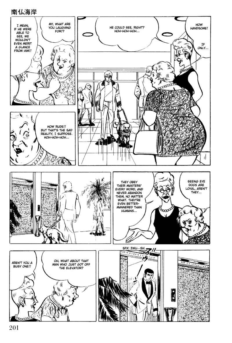 golgo_13_9_21