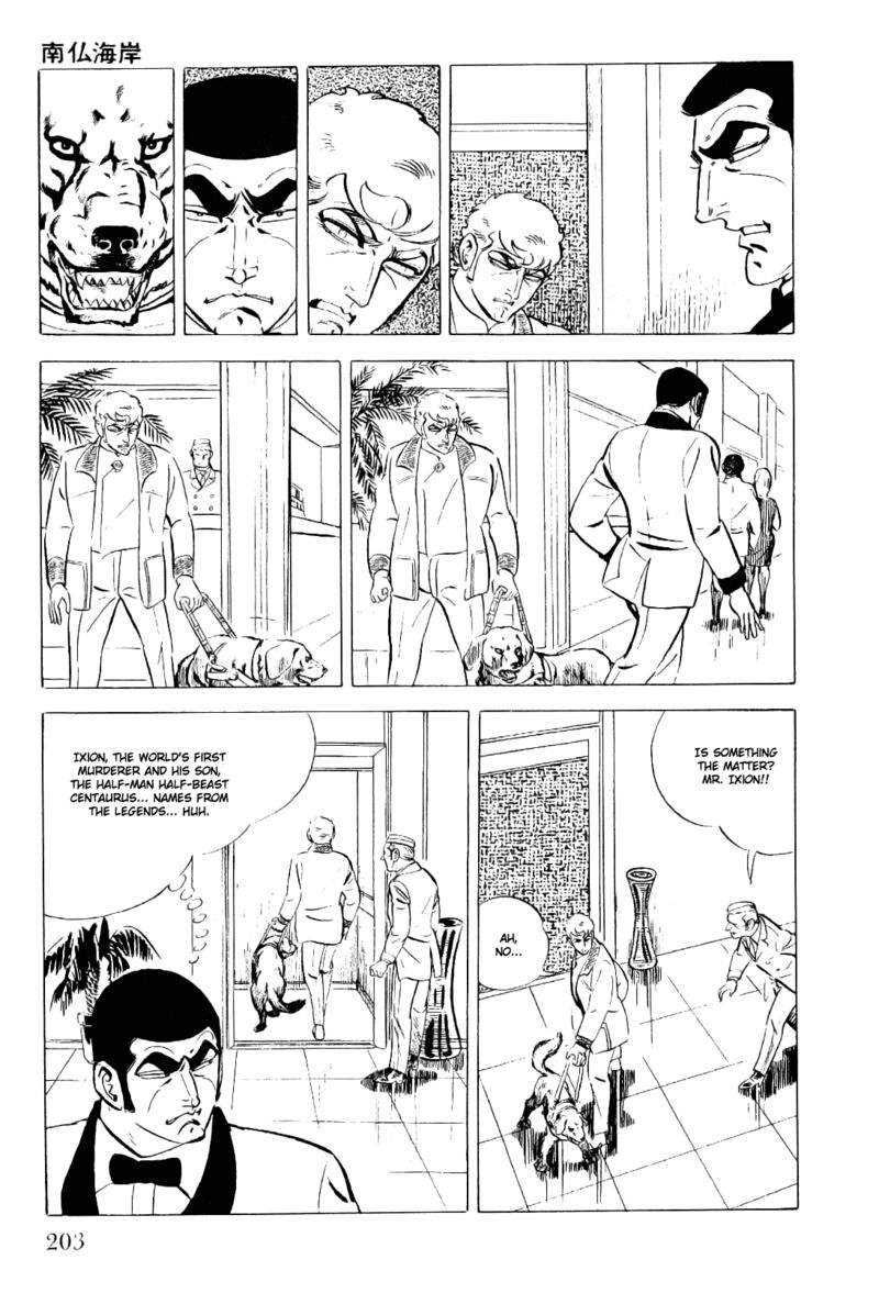 golgo_13_9_23