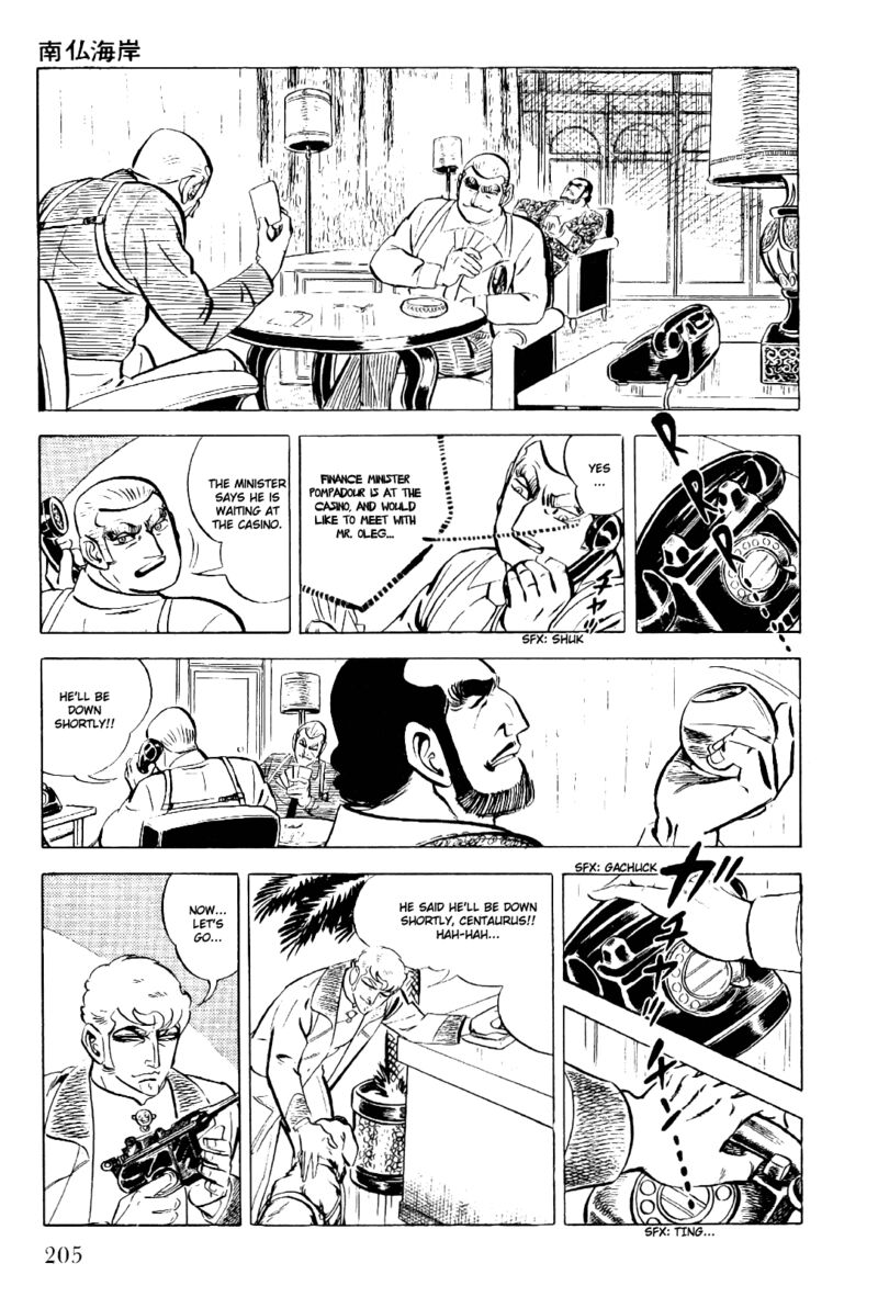 golgo_13_9_25