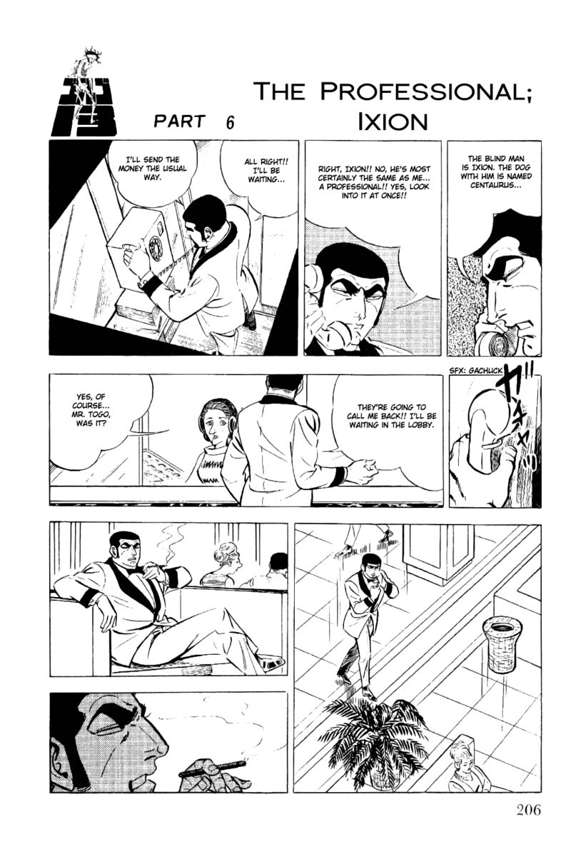 golgo_13_9_26