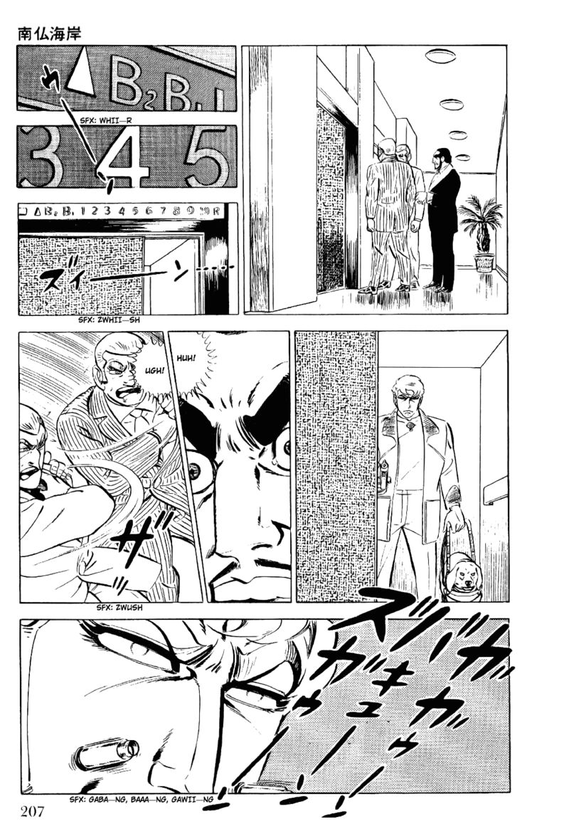 golgo_13_9_27
