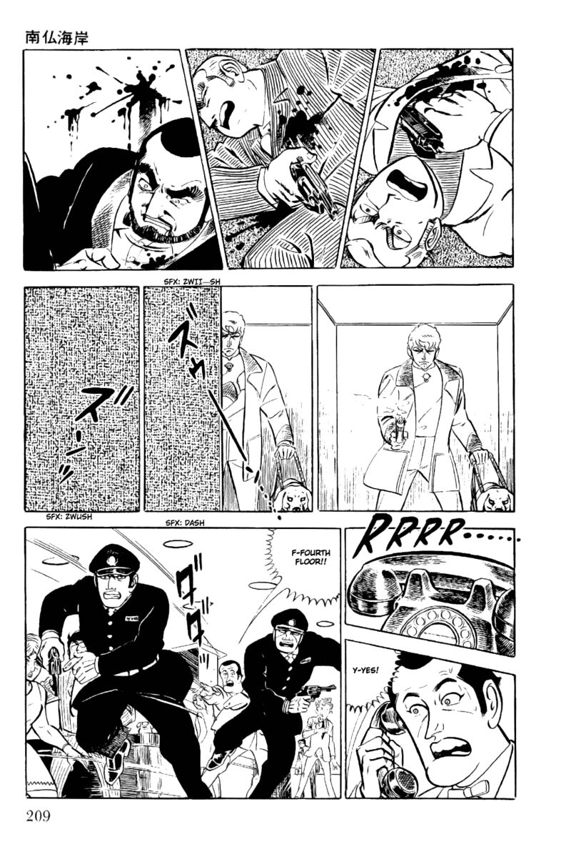 golgo_13_9_29