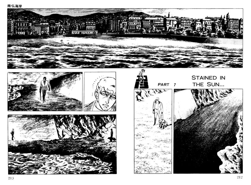 golgo_13_9_32