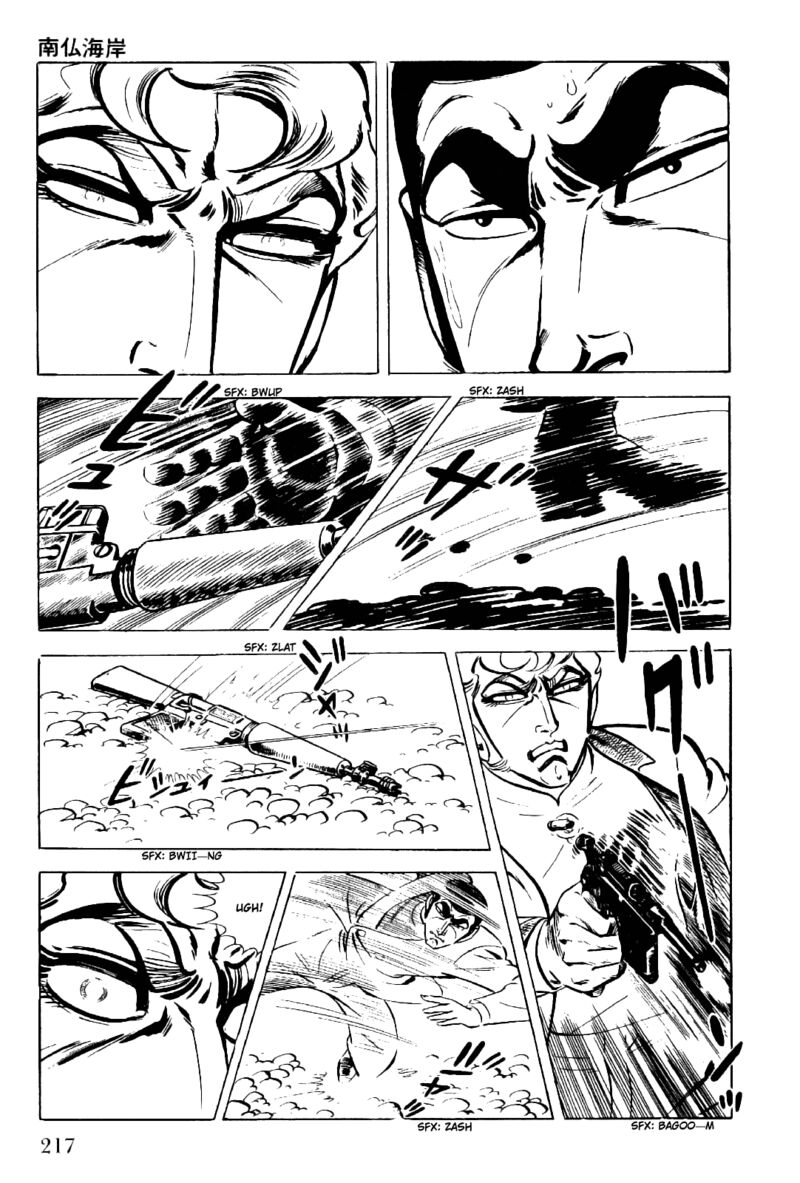 golgo_13_9_36