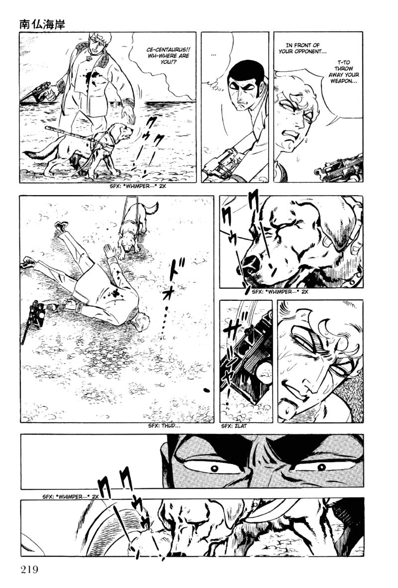 golgo_13_9_38