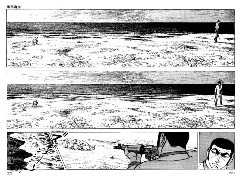 golgo_13_9_39